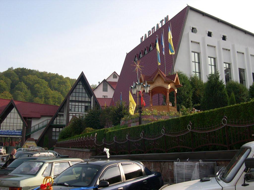 Karpaty Hotell Jaremtsje Eksteriør bilde